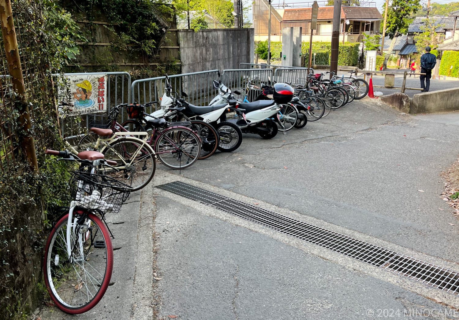 Bicycle parking lot at Northern side of Ginkakuji temple