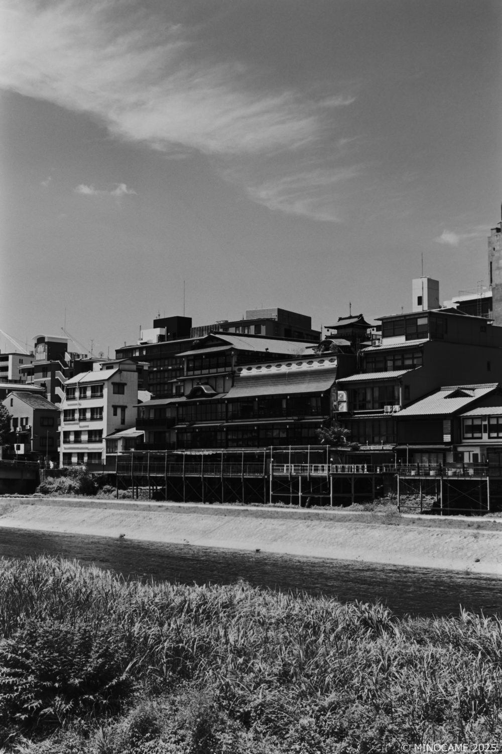 Orange filter (+2EV)