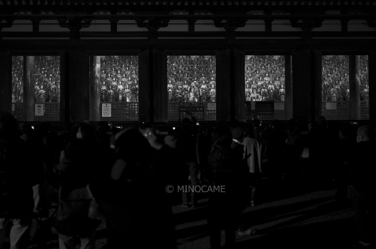 During night exhibition of Sanjūsangen-dō