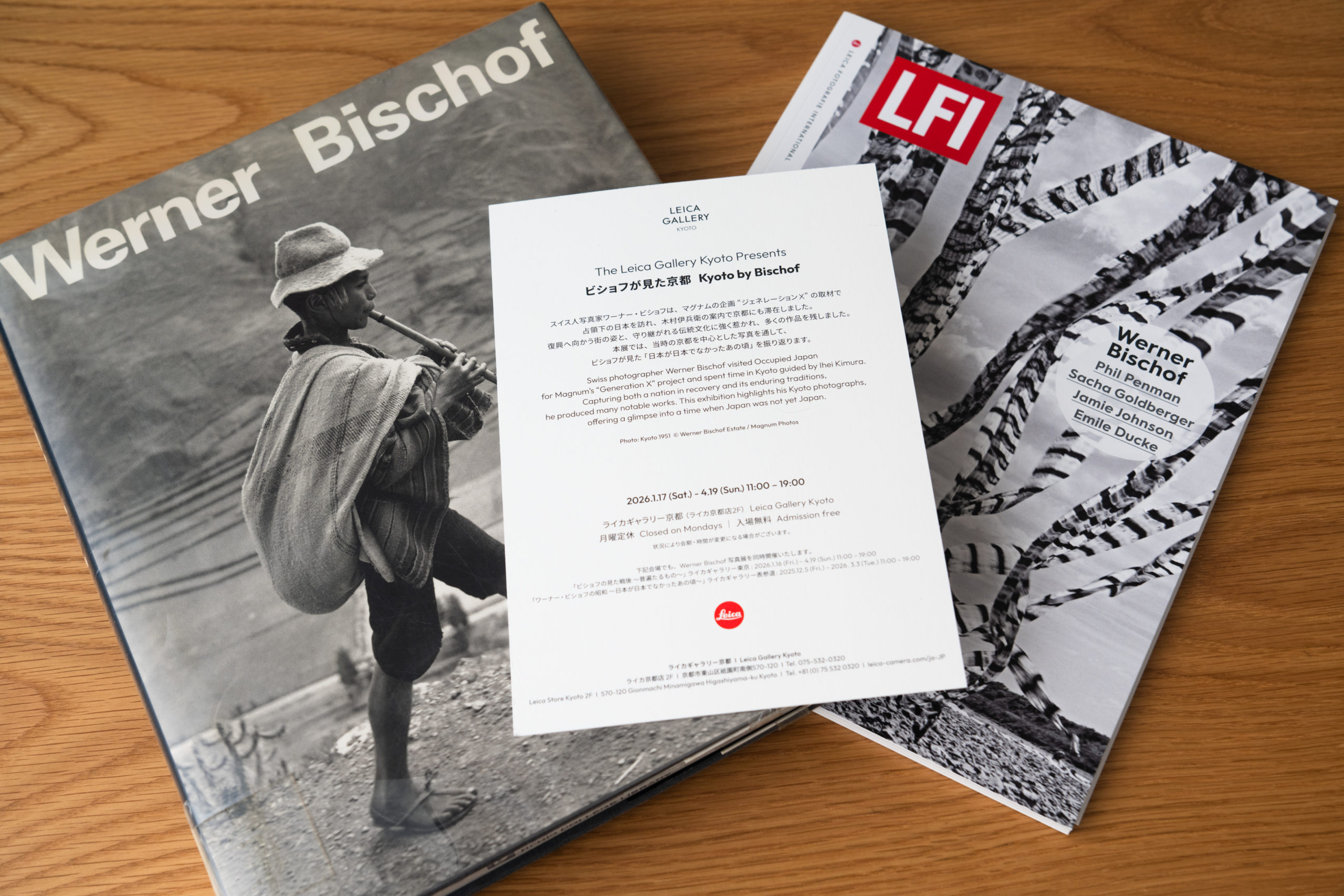Photo Book of Werner Bischof and Card from Leica Kyoto on his photo exhibition