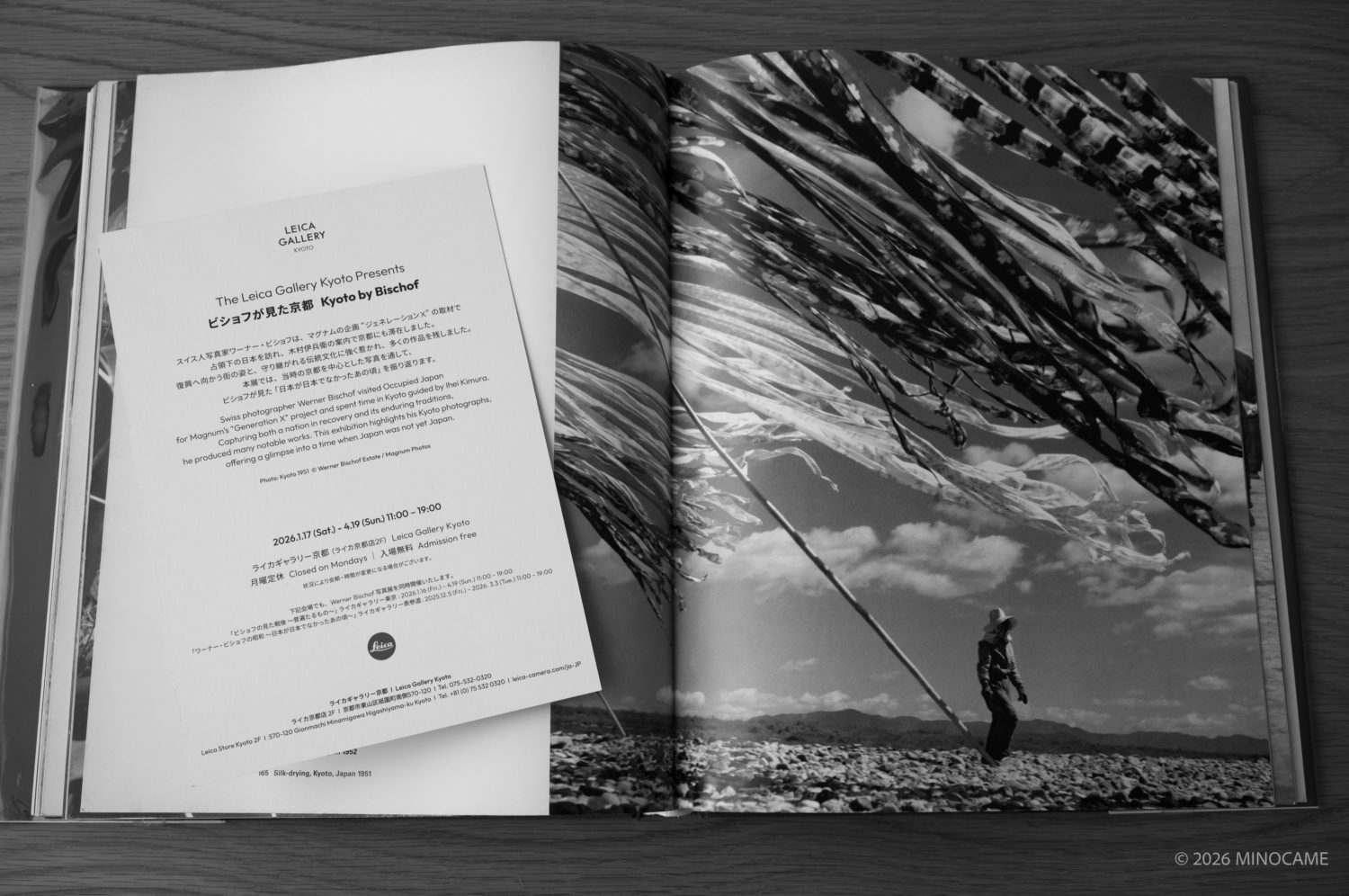 Notification card from Leica Kyoto and my photo book of Werner Bischof taking the silk drying in Kyoto